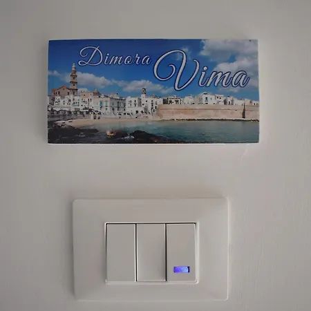 Dimora Vima * モノーポリ